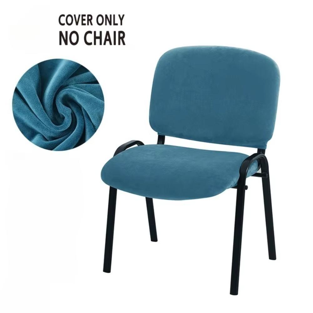 2 шт./комплект Универсальный чехол на раздельное сиденье стула Эластичные чехлы на сиденье для банкета, дома, свадьбы