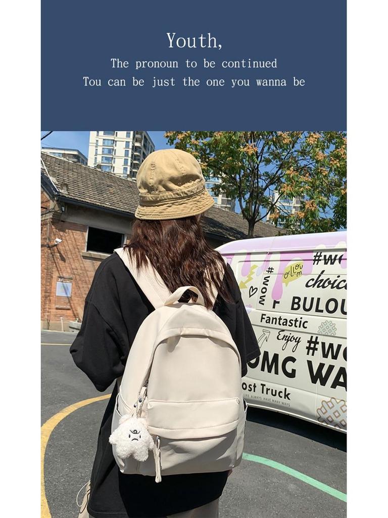 Корейский однотонный рюкзак для школьников младшей школы — универсальный и стильный для мальчиков и девочек