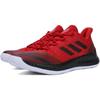 Adidas Harden B/E 2 Comfortable Cushioning, Wear Resistant Low top Children's Basketball Shoes Red Teenagers AC7642