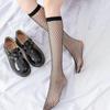 Women's Black Lace Fishnet Mid-Tube Socks – Trendy Japanese Calf-Length Stockings
