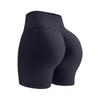Peach Hip Shorts Women's Sports Fitness Hip Lifting Fashion Yoga Shorts Hip Lifting High Waist Belly Contracting High Elastic Tights