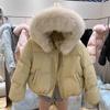 Женский короткий пуховик из белого утиного пуха с большим воротником из лисьего меха, модный зимой 2025 года, утолщенная маленькая теплая куртка, тренд