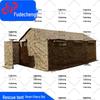 Fudecheng Emergency Field Tents & Accessories