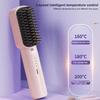 Беспроводной выпрямитель для волос, щетка, аккумуляторная расческа для выпрямления волос, 3 температурных режима, расческа для выпрямления волос для всех типов волос