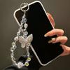 Роскошный лазерный кристалл бриллианты бабочка кулон ремешок для iPhone сумка ключи аксессуары девушка телефон цепочка брелок браслет подвеска