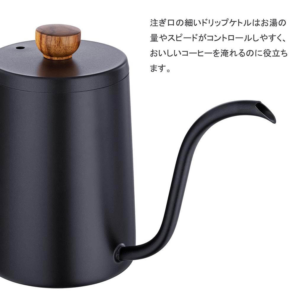 MERMOO YILAN Coffee Pot Drip Pot Kettle Narrow Mouth 600ML Wooden Pattern Camping Coffee Drip Utensil Coffee Pot Coffee Maker Pot Coffee Tool (Black)