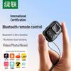 Ugreen Bluetooth Пульт для Камеры