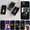Прозрачный чехол для телефона K-Kobes Basketball Star для Samsung Galaxy A04 A04S A14 A23 A34 A54 M23 M33 M52 M53