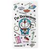 Skater Mask Small Pocket Tissue Doraemon Secret Sanrio Case, Item, Card, Storage, Gadgets, MKC1-A