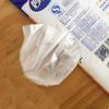 Одноразовые пакеты для хранения продуктов Miaojie