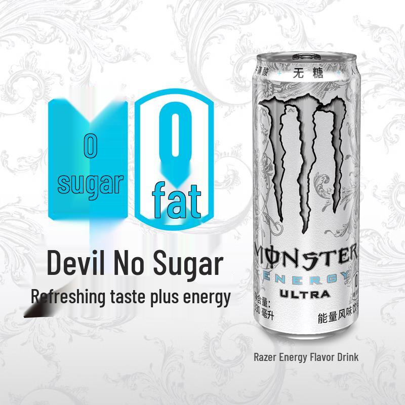 Monster Beyond Оригинальный энергетический напиток без сахара