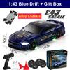 1/64 Or 1/43 Mini Drift Rc Car Remote Control Racing Vehicle With Led Lights Radio Controlled High Speed Car Desktop Toys