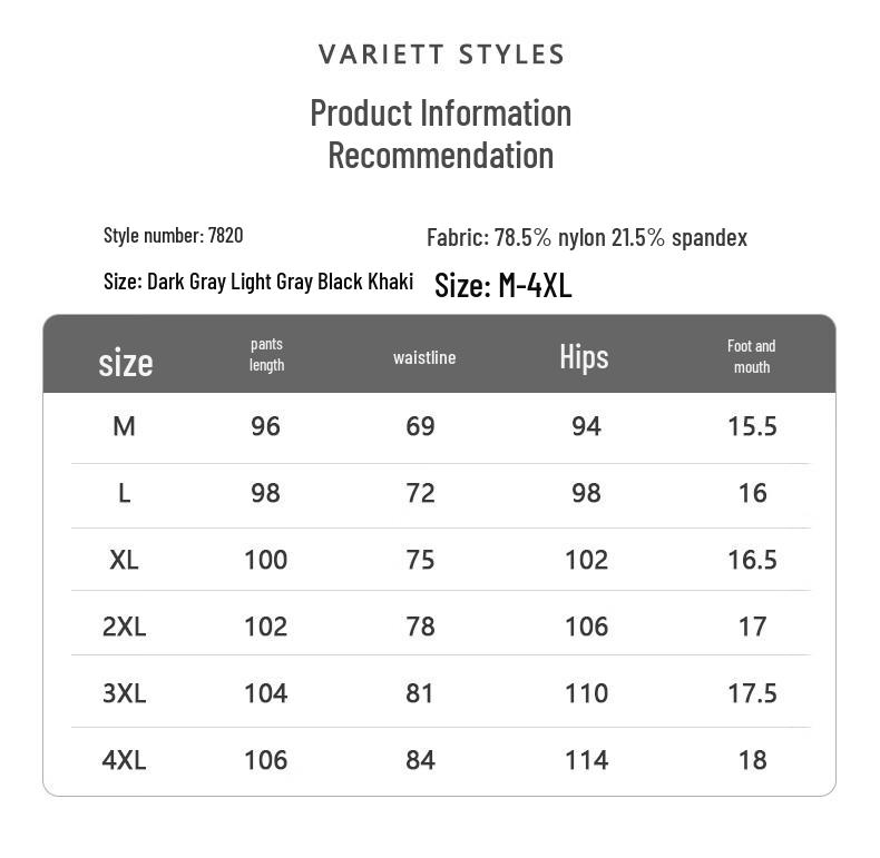 MaoRen Men's Summer Ice Silk Business Casual Loose Straight-Leg Pants