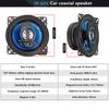 1Pair Car Speakers HiFi Coaxial Subwoofer Universal Automotive Audio Music Full Range Frequency Car Stereo Speakers Modification