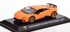 Lamborghini Huracan Performante, модель автомобиля 1/43, литая (оранжевый) 2017 года с чехлом [Параллельный импорт]