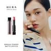 Sensual Powder Matte Lipstick No.115 No Problem 3g Korean Luxe Brand Store