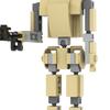 Новый Moc Звездный Робот Боевой Дроид Наемник Дроидека Мини Лазерный Пистолет Снайпер Фильм Классический Модель Конструкторы Наборы Кирпичи Игрушка Город
