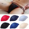 Мужское нижнее белье Push Up Cup Pad Fuller Look Нижнее белье Pouch Bulge Enlarge Губка Pad для плавок Повседневная одежда Спортивные мужские боксеры Bulge Enhancement