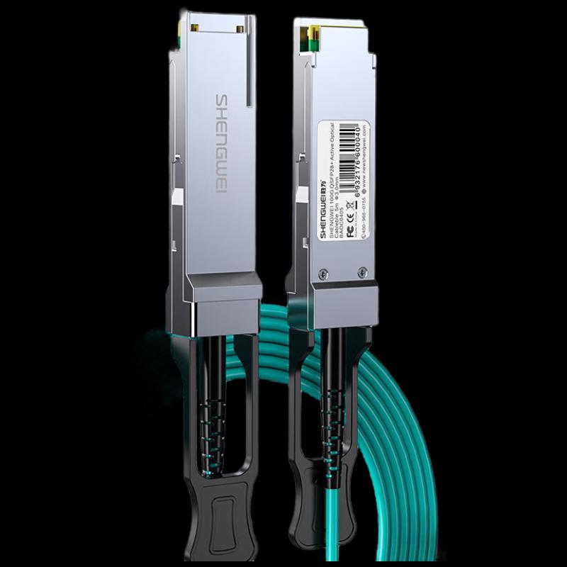 Shengwei QSFP28 100G Active Optical Cable