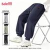 Baleno Men's Casual Knit Jogger Pants