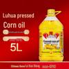 Tempo Tissues & Luhua Corn Oil Bundle