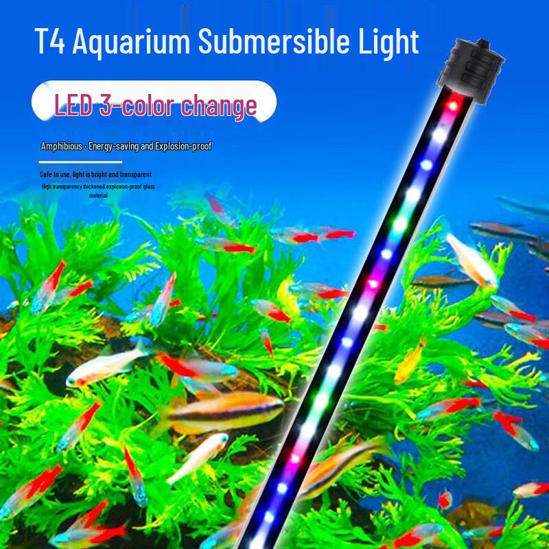 UOSU 38cm Submersible Color-Changing LED Aquarium Light
