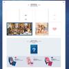 Twice SIGNAL (4TH MINI ALBUM) [Random]