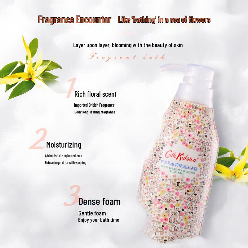 CATH KIDSTON Ylang Ylang Moisturizing Shower Gel 450ml