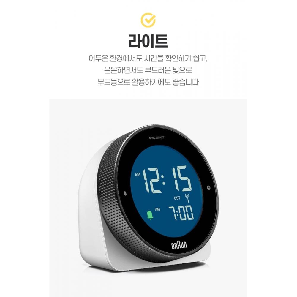 Braun Bc24w Цифровой будильник Crescendo Общественные настольные часы