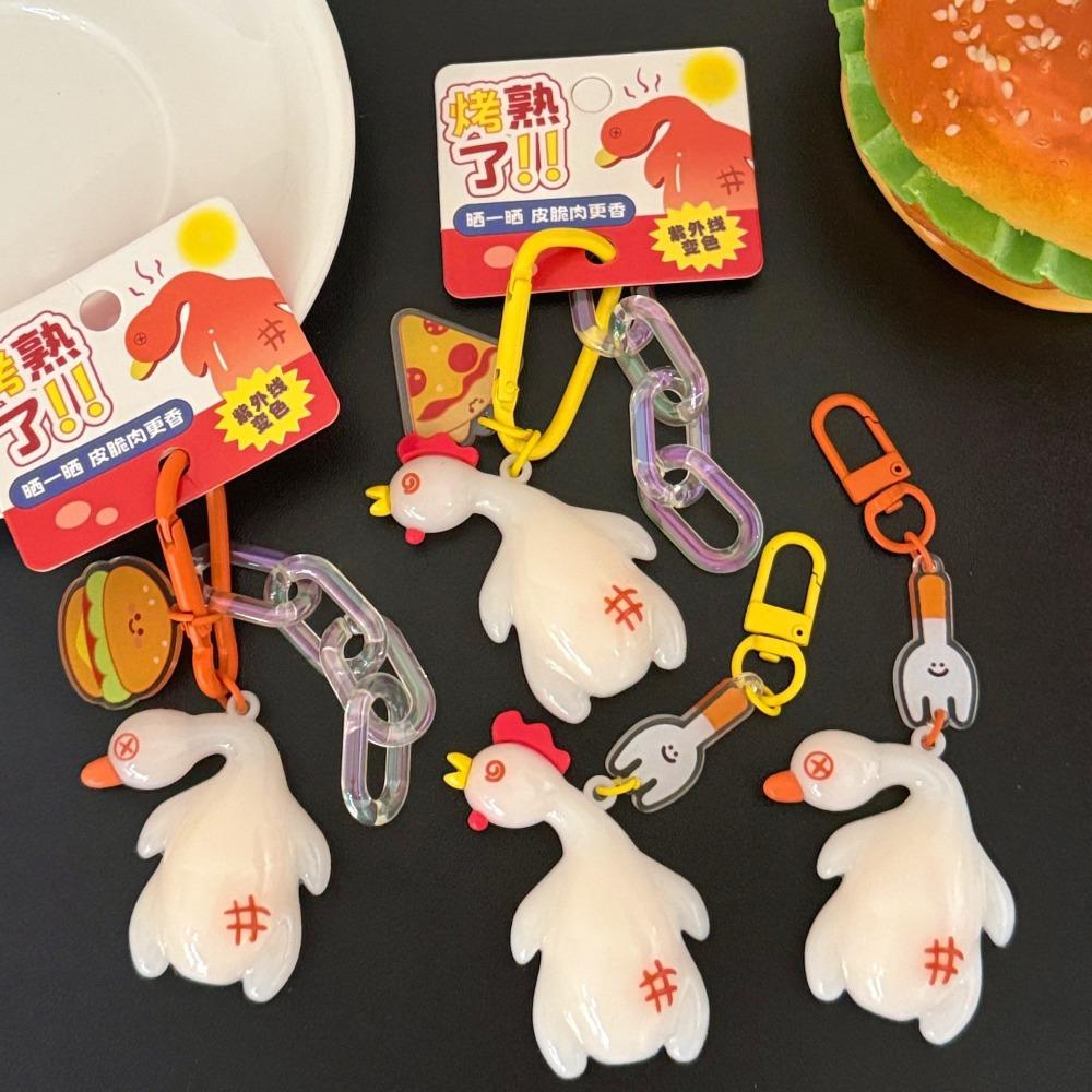 Креативный кулон-утка, меняющий цвет под УФ-излучением, забавный брелок в виде жареной курицы, унисекс