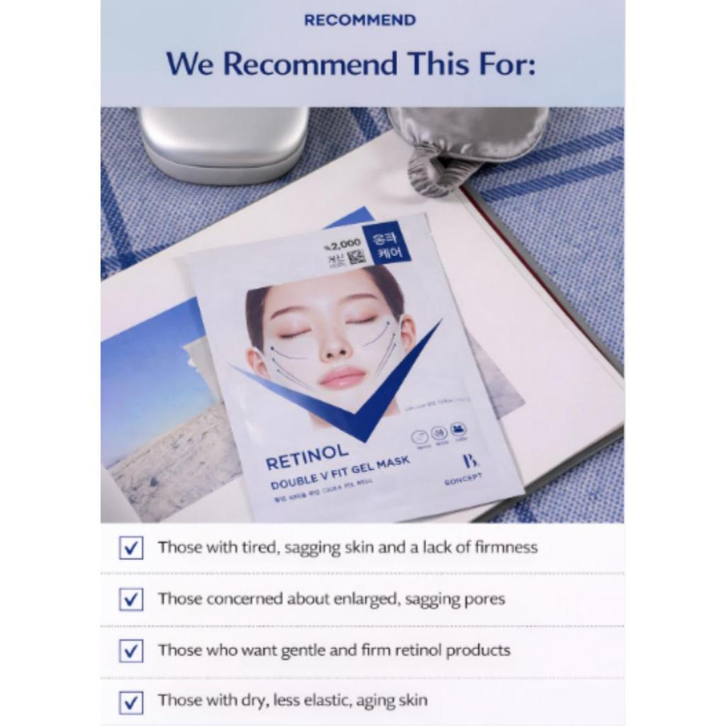 [BONCEPT] [Daiso] Гель-маска Retinol Double V Fit 22 г