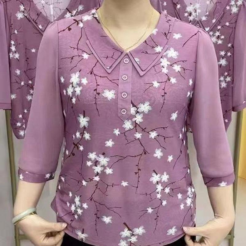 Повседневная блузка с принтом «Сломанные цветы», модный воротник «Питер Пэн», пуговицы, повседневная рубашка с рукавом 3/4 и лоскутным узором для весны и лета