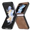For Samsung Galaxy Z Flip7 FE 5G/Z Flip6 5G Case Vintage Leather+PC Slim Fit Phone Cover