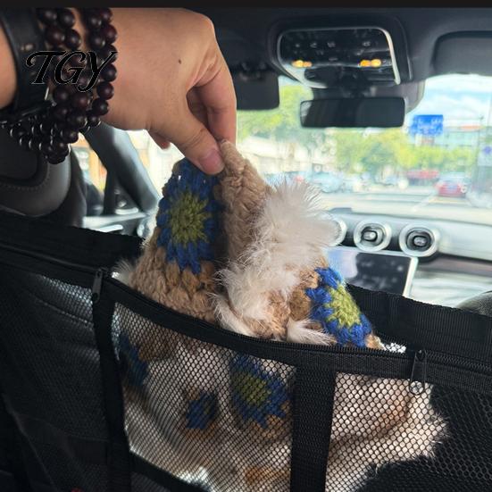 Car Seat Storage Net Gap Net, Multifunctional Organizer Barrier for Pets Kids, Organization And 9 Grid Layered Divider with 59x59cm, Universal