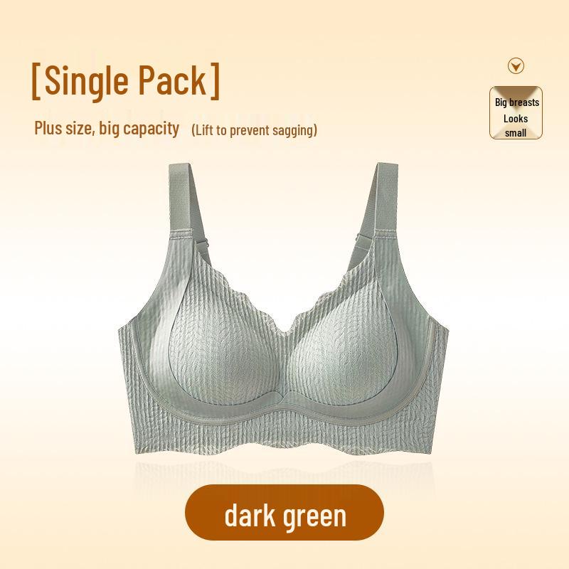 Бесшовный бюстгальтер без косточек большого размера с защитой от провисания для женщин