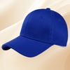 Summer Sunshade Duck Tongue Baseball Cap Outdoor Boys' Sun Hat Word Embroidery