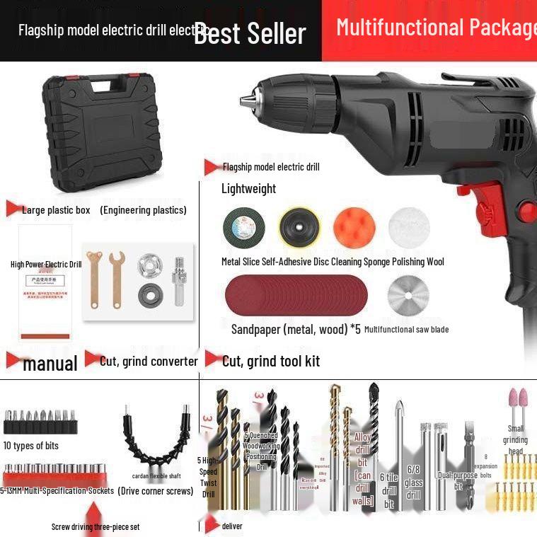 Мощная дрель-шуруповерт 220В для деревообработки - Свяжитесь со службой поддержки для получения подробной информации