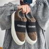 Модные Новые Мужские Повседневные Кроссовки Трендовые Дышащие Нескользящие Студенческие Скейт-Кроссовки Толстоподошвенные Скейт-Кроссовки Износостойкие Ленивые Одноразовые Кроссовки