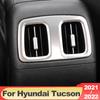 Для Hyundai Tucson NX4 2022 2023 Hybrid N Line задняя часть автомобиля кондиционер вентиляционное отверстие рамка крышка накладка наклейка аксессуары