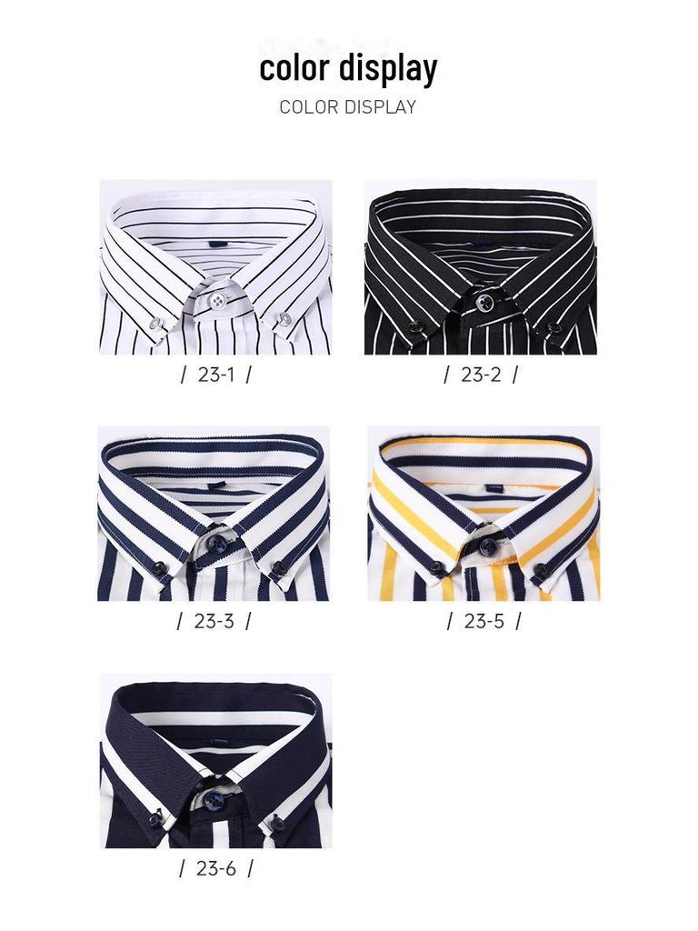 Мужская рубашка 2025 года в полоску, с длинным рукавом, облегающего корейского кроя — повседневная деловая одежда, не требует глажки, удобная.