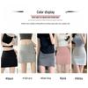 2024 Douyin High Waist Slimming A-line Bodycon Midi Skirt for Women