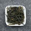 2024 Huangzhi Aroma Oolong Tea Phoenix Dancong Feng Huang Wulong Tea