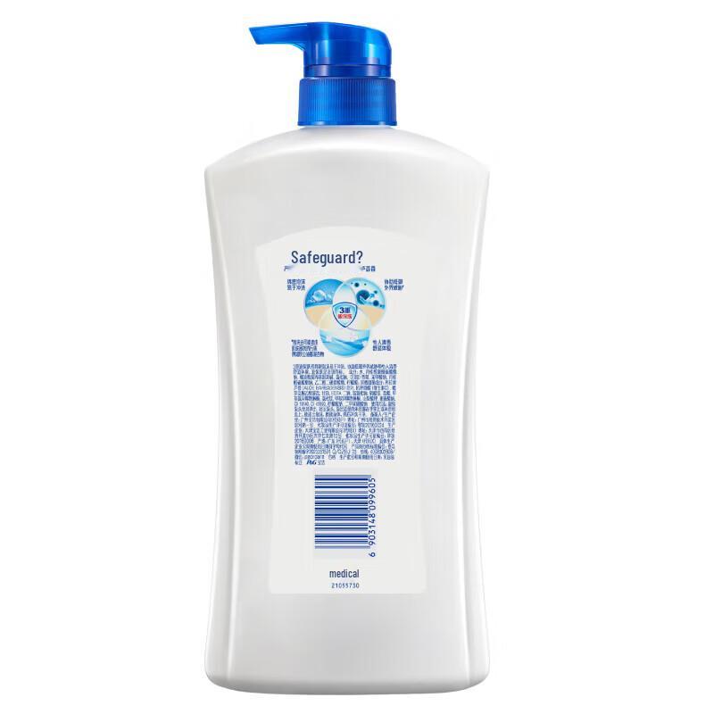 Увлажняющий гель для душа Safeguard с алоэ вера