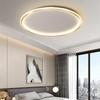 Интеллектуальная потолочная лампа с бесступенчатой регулировкой яркости для спальни/гостиной 25 Вт/31 Вт светодиодная лампа Минималистичный потолочный светильник