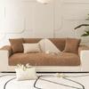 Plush Sofa Cushion Thickened Jacquard Non-slip Cushion Cover Cotton Velvet All-inclusive Universal Living Room Sofa Cover Back