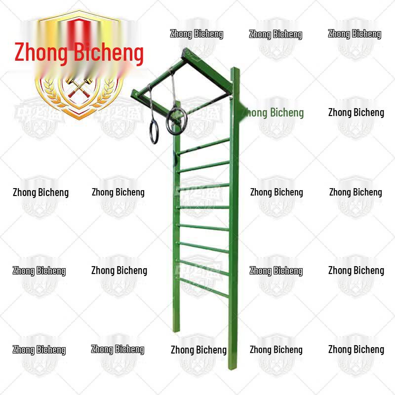 Zhongbisheng Outdoor Strength Training Equipment