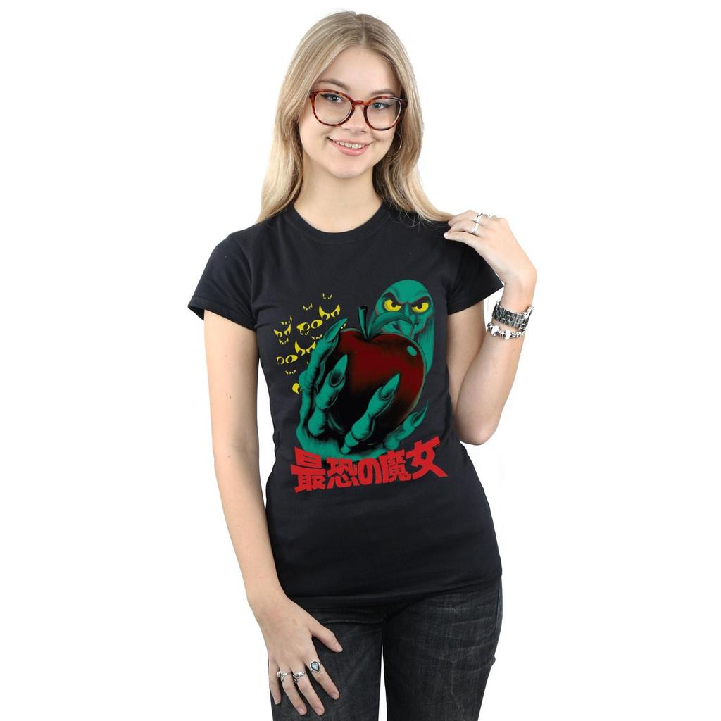 Disney Womens/Ladies Most Dangerous Cotton T-Shirt