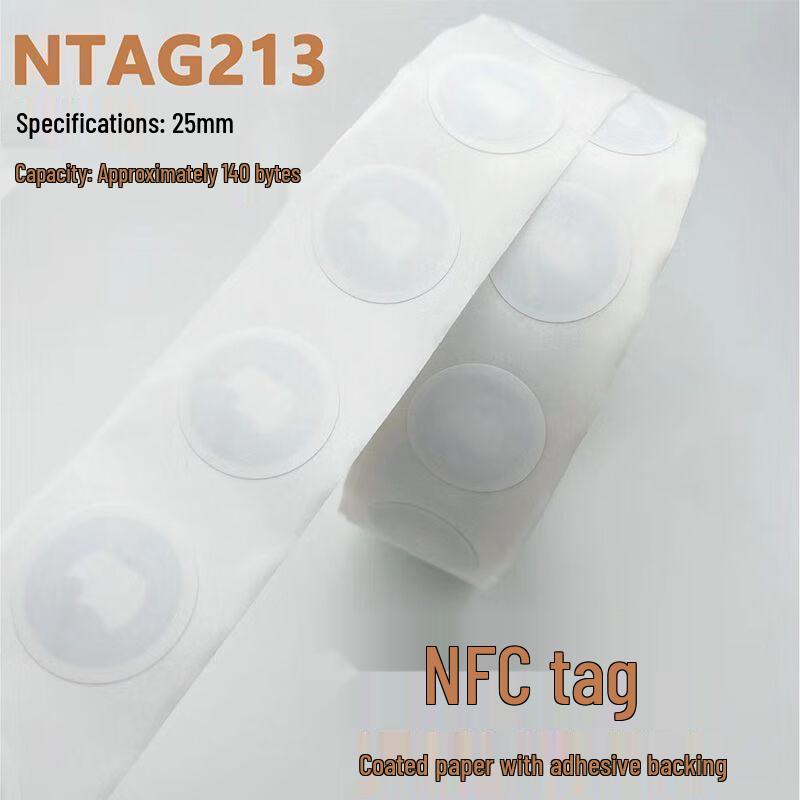 Наклейки с NFC-метками