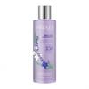 Yardley London English Lavender Роскошный гель для душа 250 мл
