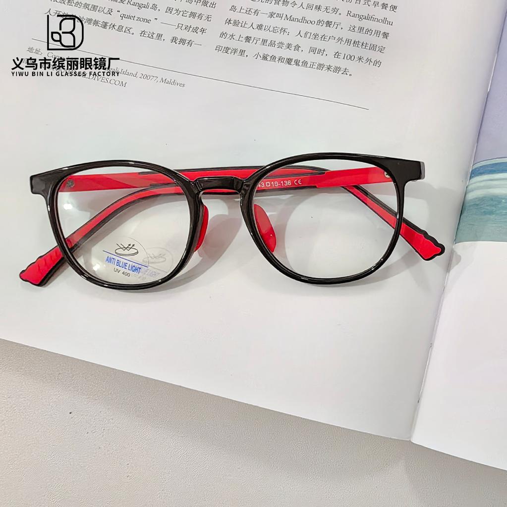 Fashion Anti-Blue Light Eye Protection Silicone Children'S Optical Glasses Student Flat Glasses Boys And Girls Glasses